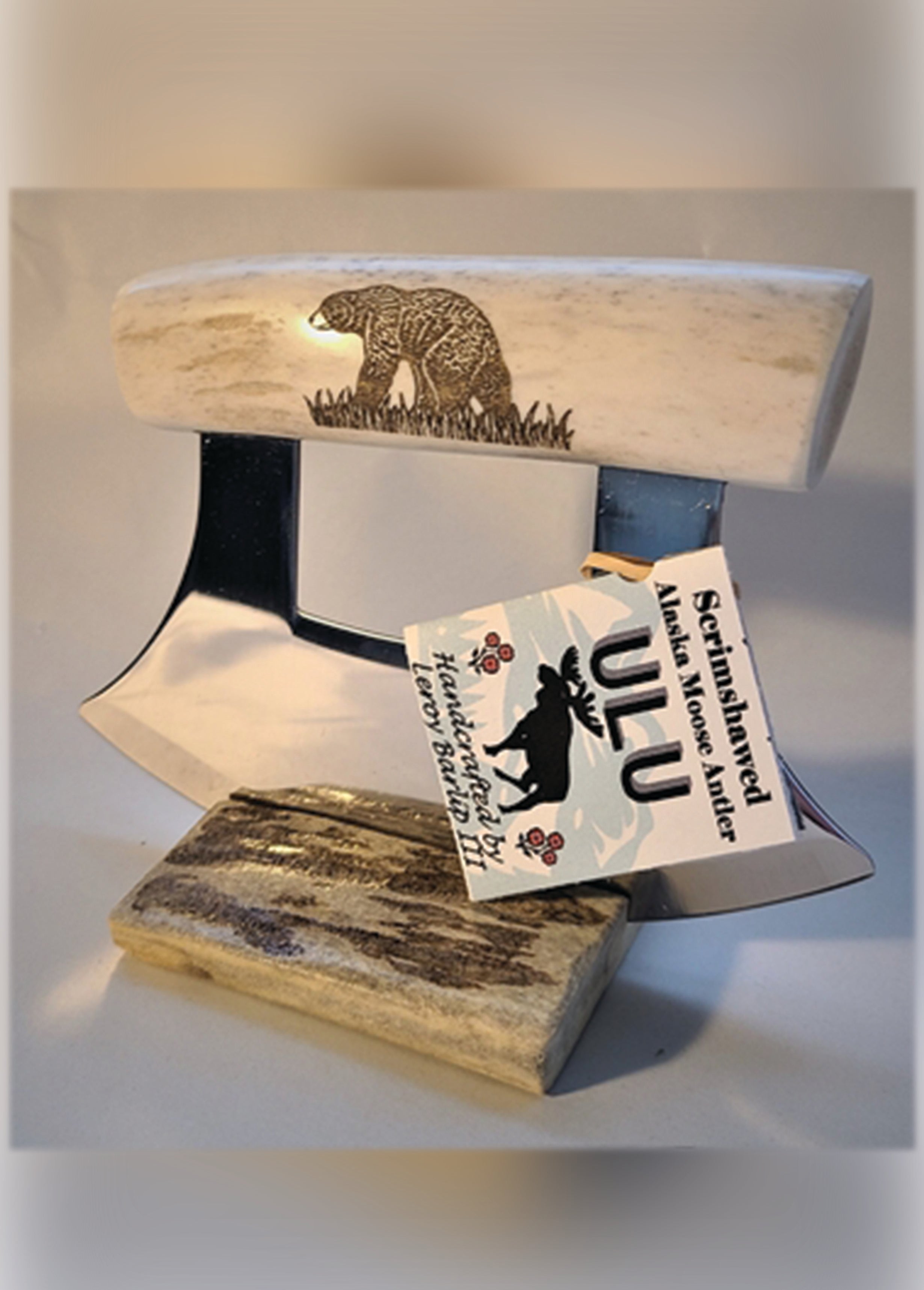 Alaskan ULUs